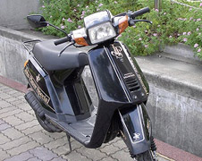 イブパックスJPSスペシャル